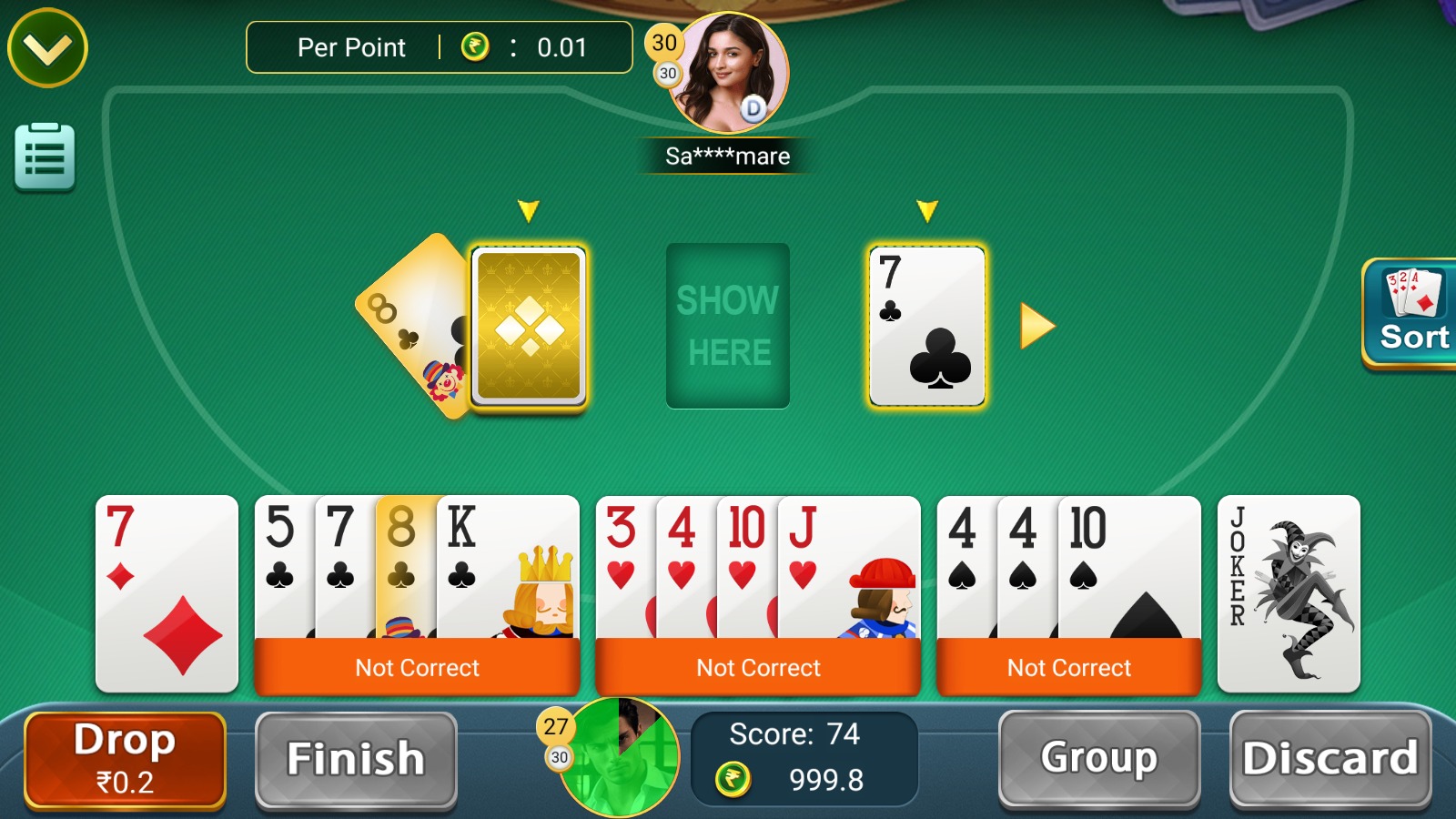 WhatsApp Image 2024-04-26 at 10.55.40_5f94cfa5